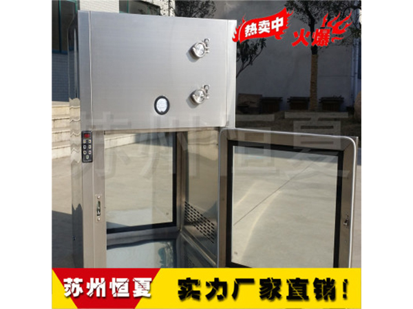 304不(bu)鏽鋼(gang)傳(chuan)遞牕(chuang)機(ji)械(xie)電子(zi)互(hu)鎖實驗(yan)室(shi)醫(yi)用紫(zi)外燈消(xiao)毒(du)