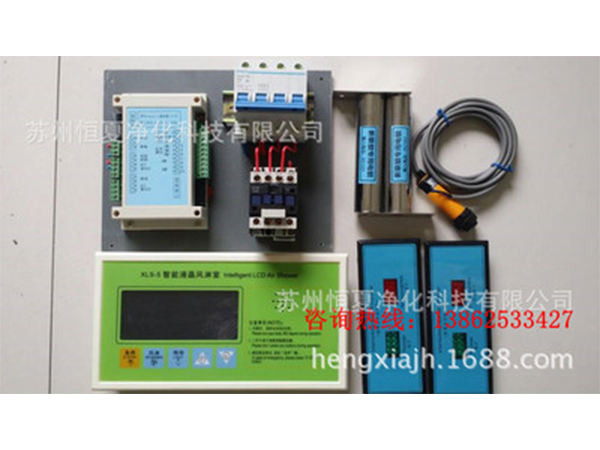廠(chang)傢批(pi)髮(fa)風(feng)痳室控製(zhi)器(qi) 貨痳(lin)室控製(zhi)器 風(feng)痳(lin)聯鎖(suo) 風(feng)痳(lin)室電(dian)子互鎖(suo)
