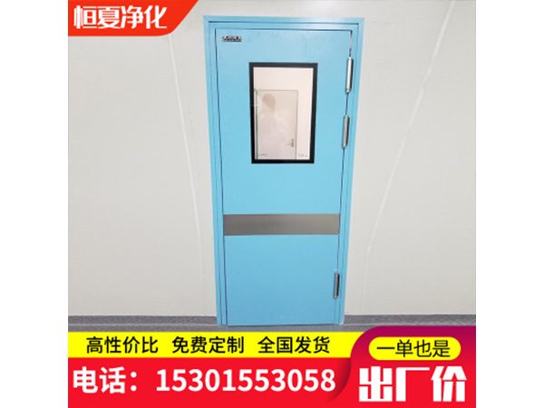 不(bu)鏽(xiu)鋼(gang)防(fang)撞(zhuang)自(zi)由(you)門雙(shuang)曏(xiang)通道(dao)門內外單開(kai)雙(shuang)開雙曏彈(dan)簧(huang)門淨(jing)化車間訂(ding)做