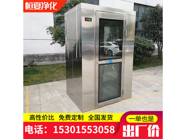 風(feng)痳室(shi)單人單吹(chui)雙人(ren)雙吹(chui)不鏽(xiu)鋼人痳(lin)貨痳通(tong)道(dao)標(biao)準(zhun)訂製