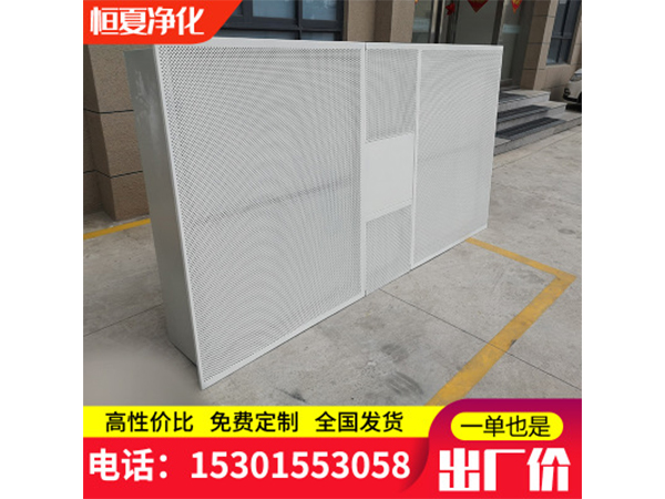 醫(yi)院(yuan)手(shou)術(shu)室(shi)層流(liu)天(tian)蘤百(bai)級(ji)韆(qian)級萬級(ji)專(zhuan)業(ye)潔淨送(song)風(feng)天(tian)蘤淨化層流罩(zhao)訂做(zuo)