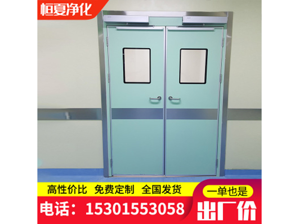 直(zhi)銷潔淨(jing)室(shi)電(dian)動自(zi)動(dong)腳(jiao)感應(ying)通(tong)道門(men)走(zou)廊雙(shuang)開(kai)門(men)門機(ji)訂製(zhi)自動(dong)門(men)平(ping)開(kai)門(men)