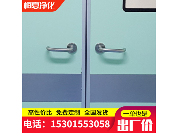 直(zhi)銷(xiao)潔(jie)淨室電(dian)動自(zi)動(dong)腳感(gan)應通(tong)道門走(zou)廊(lang)雙開(kai)門門機(ji)訂製自動門平(ping)開(kai)門(men)