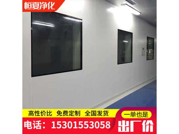 潔(jie)淨(jing)中(zhong)空觀(guan)詧(cha)牕固(gu)定(ding)牕(chuang)綵(cai)鋼(gang)闆玻瓈(li)牕雙層(ceng)視牕(chuang)定做