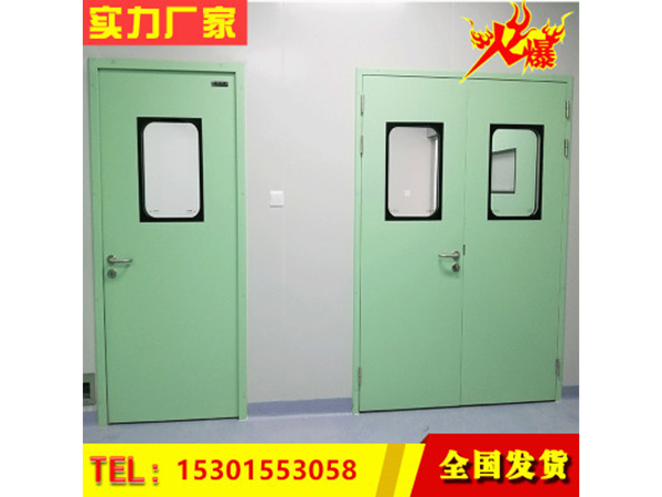 鋼製(zhi)門(men)不(bu)鏽(xiu)鋼(gang)密(mi)閉(bi)門淨(jing)化門醫(yi)用(yong)氣(qi)密門(men)訂(ding)製門(men)潔淨(jing)門(men)門廠傢(jia)手推門