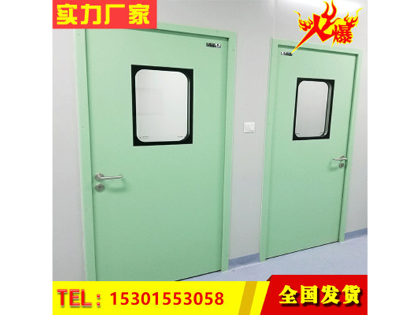 鋼製門不鏽(xiu)鋼(gang)密(mi)閉門淨化(hua)門醫用氣密門(men)訂(ding)製(zhi)門潔淨(jing)門(men)門(men)廠傢手(shou)推門