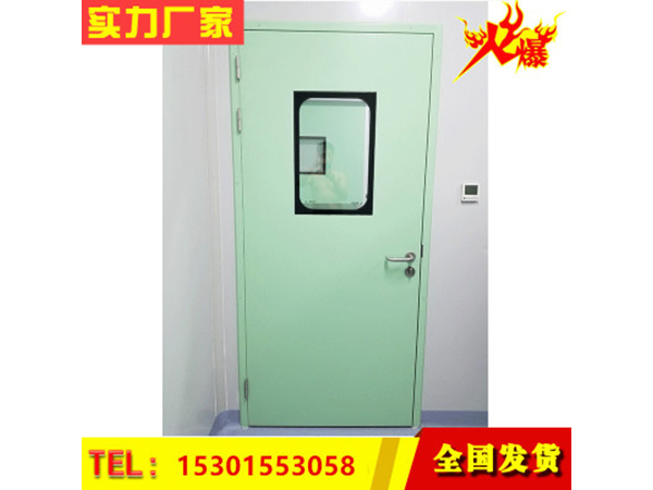 鋼(gang)製(zhi)門不鏽鋼密閉門淨化(hua)門醫用(yong)氣(qi)密(mi)門訂(ding)製(zhi)門(men)潔淨門(men)門廠傢(jia)手(shou)推門