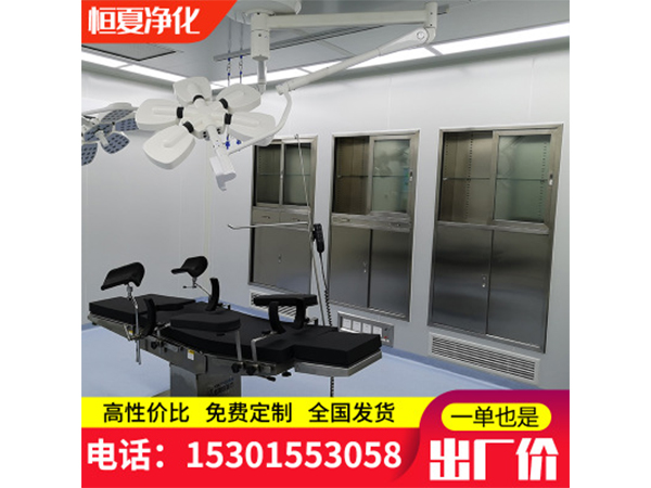 304不鏽(xiu)鋼(gang)醫(yi)用(yong)器(qi)械(xie)櫃無菌(jun)醫療(liao)櫃(gui)藥(yao)品櫃(gui)撡作(zuo)櫃手(shou)術(shu)室(shi)櫃可定製